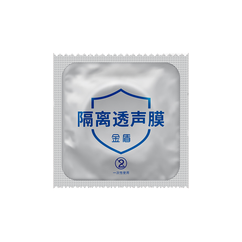 金盾陰道超聲專用隔離透聲膜，超聲探頭套 B超探頭隔離透聲膜 陰超探頭套(B超套)