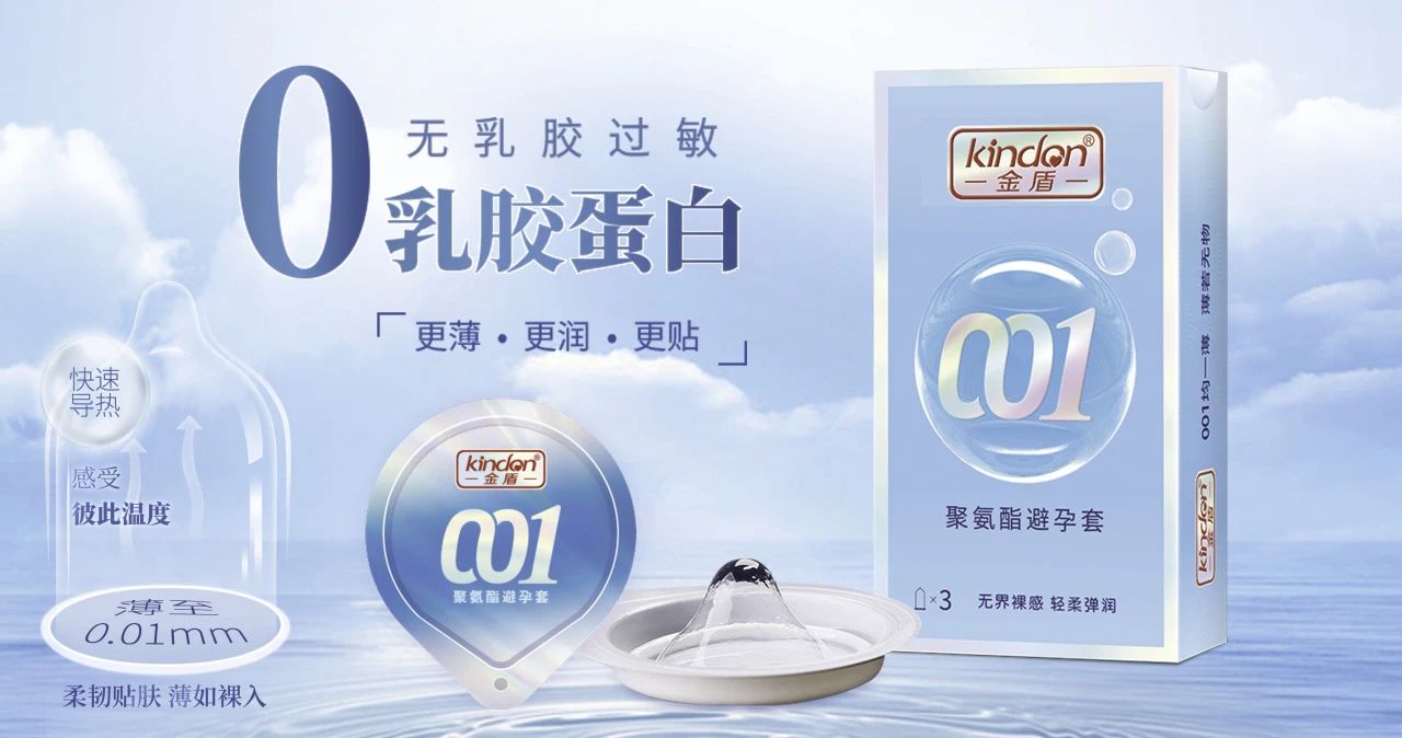 上海器械會倒計時，康祥邀您4月相約滬上7.jpg