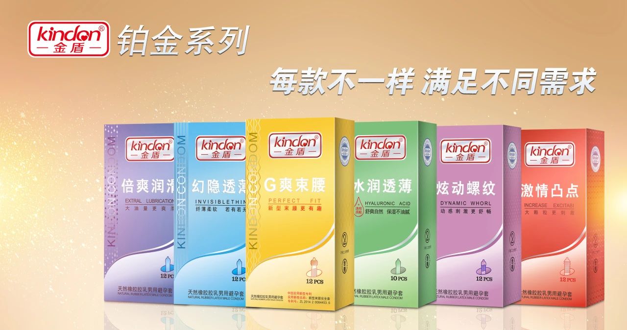 上海器械會倒計時，康祥邀您4月相約滬上9.jpg