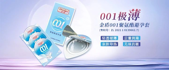 展會(huì)邀請(qǐng) 5月上海國藥會(huì)，搶占醫(yī)藥市場新機(jī)遇3.jpg
