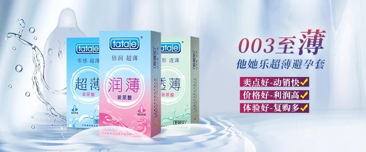 展會(huì)邀請(qǐng) 5月上海國藥會(huì)，搶占醫(yī)藥市場新機(jī)遇4.jpg