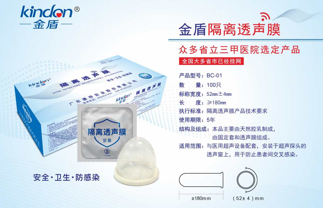 展會(huì)邀請(qǐng) 5月上海國藥會(huì)，搶占醫(yī)藥市場新機(jī)遇6.png