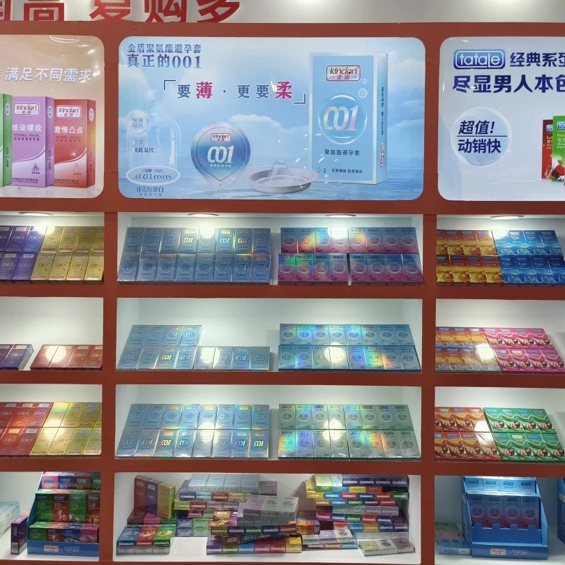 展會(huì)邀請(qǐng) 5月上海國藥會(huì)，搶占醫(yī)藥市場新機(jī)遇12.jpg