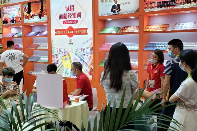 不起眼商品“錢”景無(wú)限！冷門商機(jī)驚艷上海百貨會(huì)