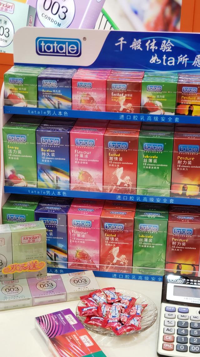 不起眼商品“錢”景無(wú)限！冷門商機(jī)驚艷上海百貨會(huì)