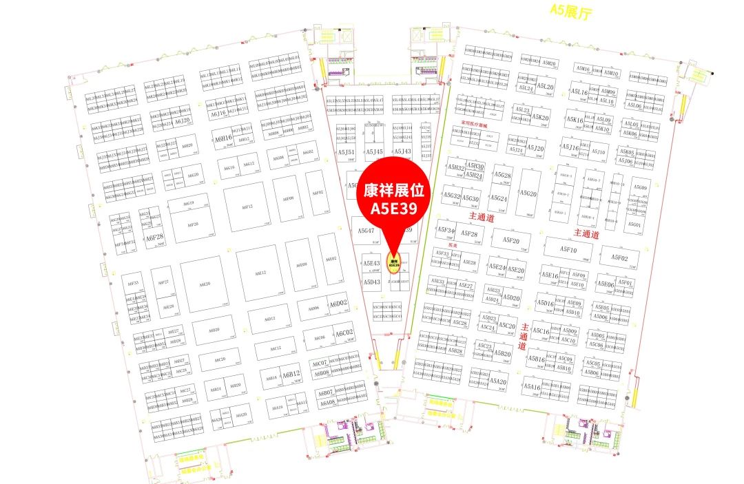 武漢國(guó)藥會(huì)，避孕套是不可忽視的黃金產(chǎn)品2.jpg