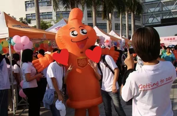 世界艾滋病日康祥避孕套為愛而生，讓艾遠離4.png