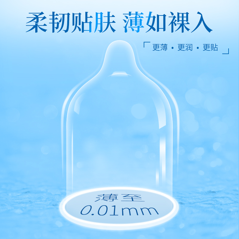用好套！過好年5.png