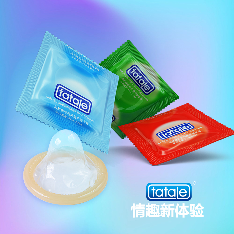 用好套！過好年9.png