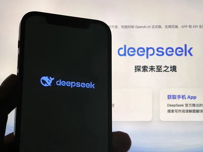 避孕套藥店渠道市場前景如何，看看DeepSeek的看法.jpg