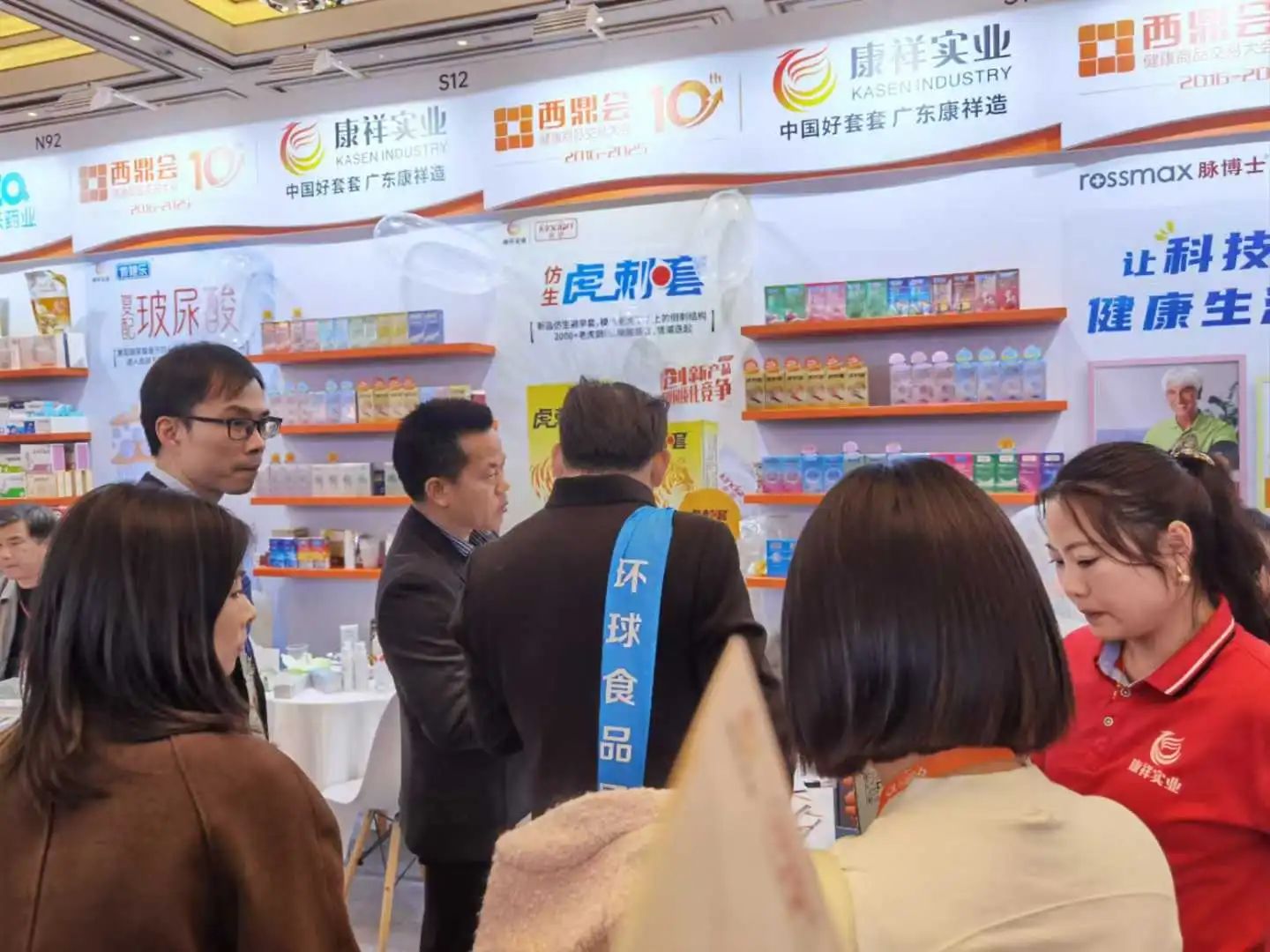 西鼎會(huì)盛況，康祥這兩大新品，藥店老板都在問(wèn).jpg