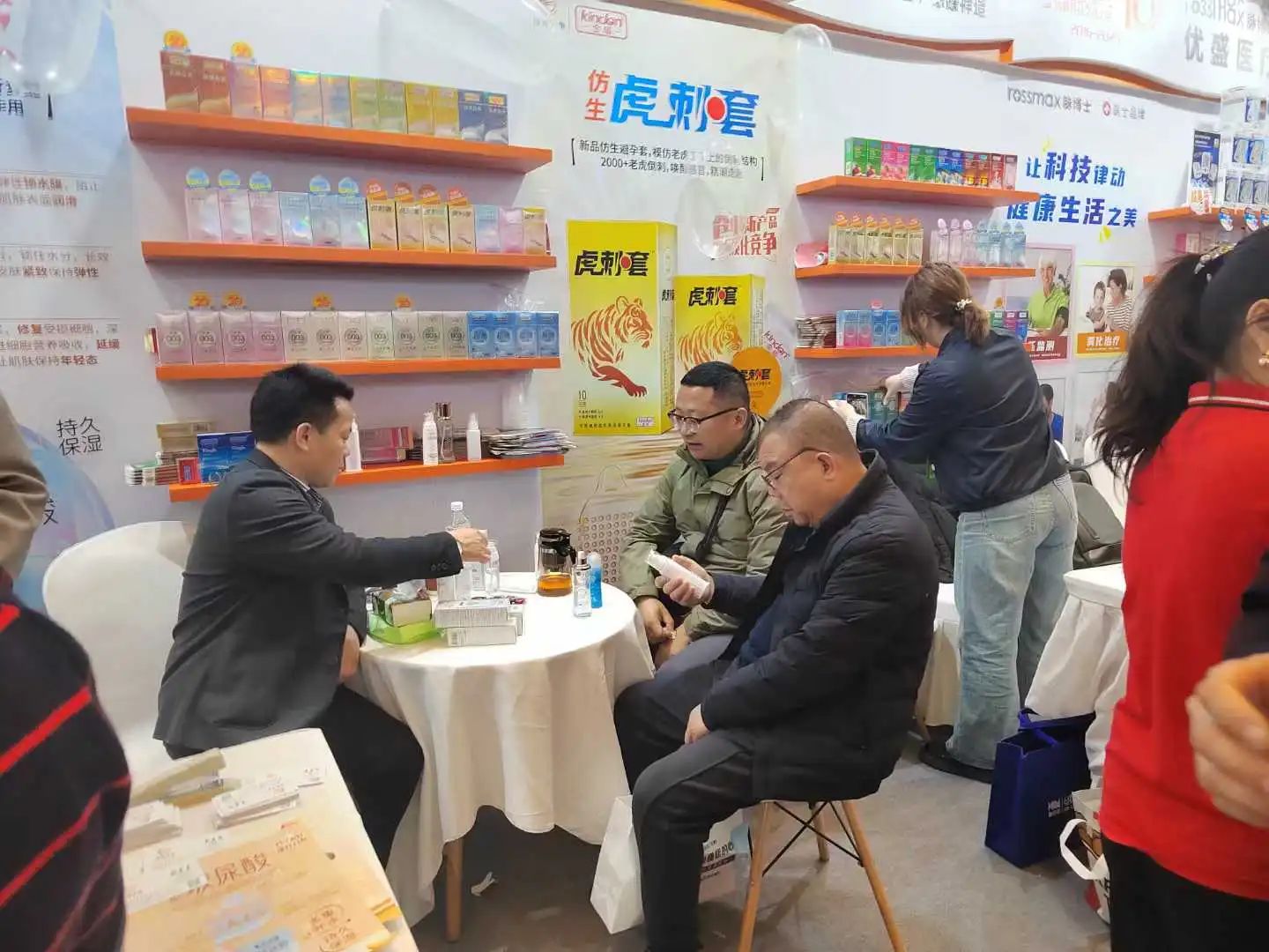 西鼎會(huì)盛況，康祥這兩大新品，藥店老板都在問(wèn)1.jpg
