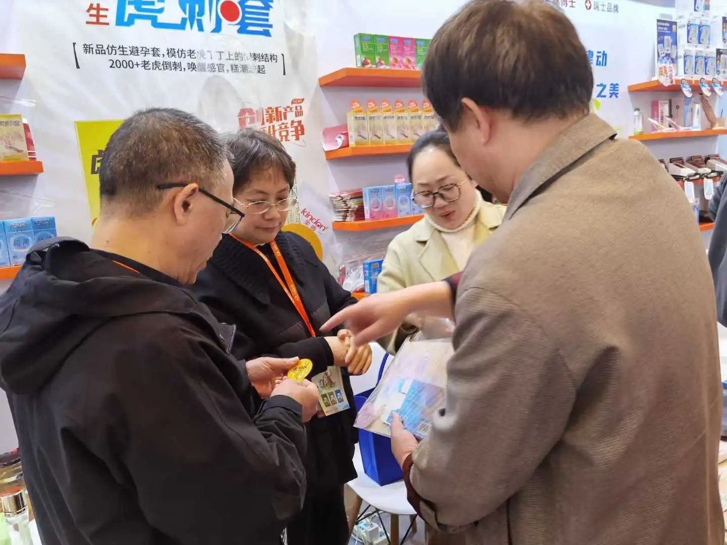 西鼎會(huì)盛況，康祥這兩大新品，藥店老板都在問(wèn)2.jpg
