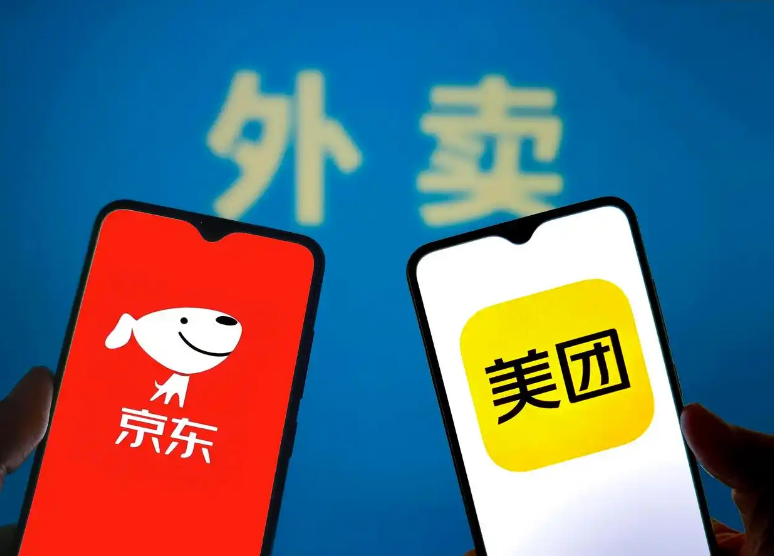 從京東美團之爭看藥店未來，這些品類值得關(guān)注.png