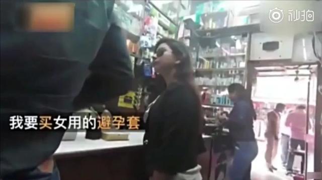 男女間，誰買避孕套更合適？