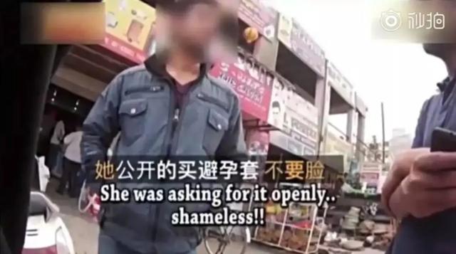 男女間，誰買避孕套更合適？