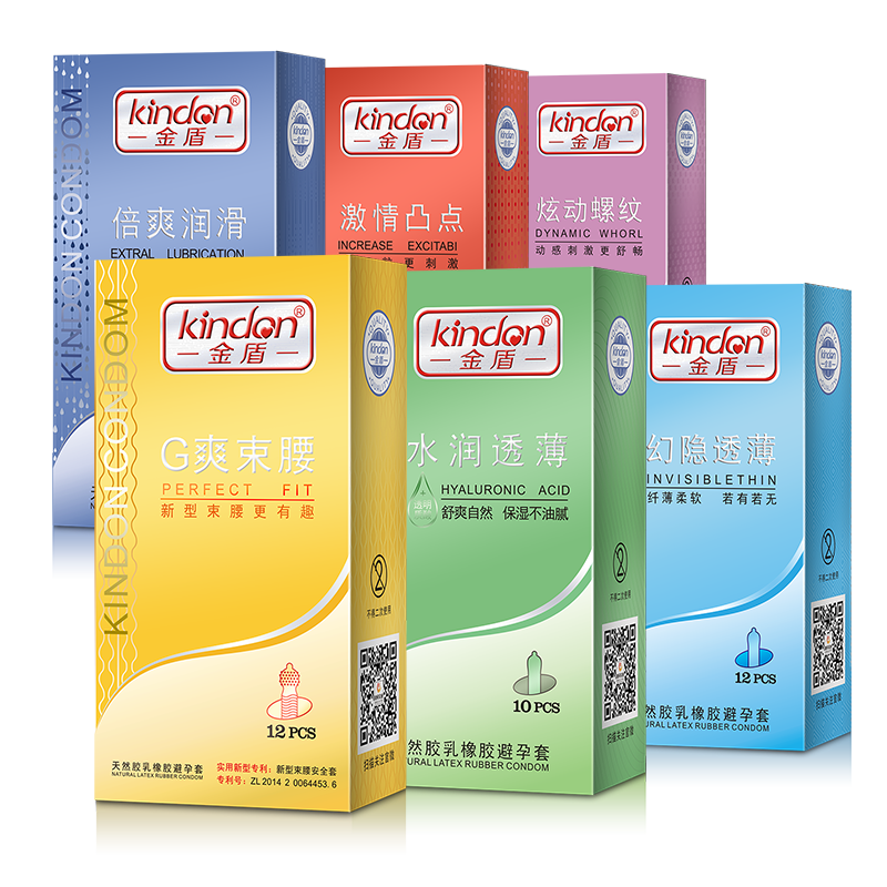事關(guān)“錢”途，值得一來！廣東康祥實(shí)業(yè)與您相約第83屆國藥會(圖5)