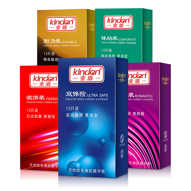 事關(guān)“錢”途，值得一來！廣東康祥實(shí)業(yè)與您相約第83屆國藥會(圖6)