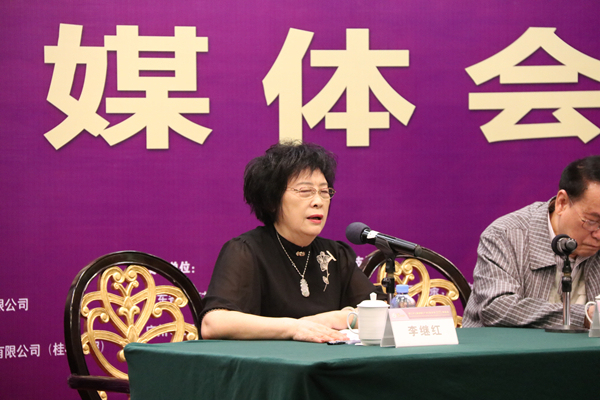 定了！2020中國(廣州)性文化節(jié)即將開幕(圖5)