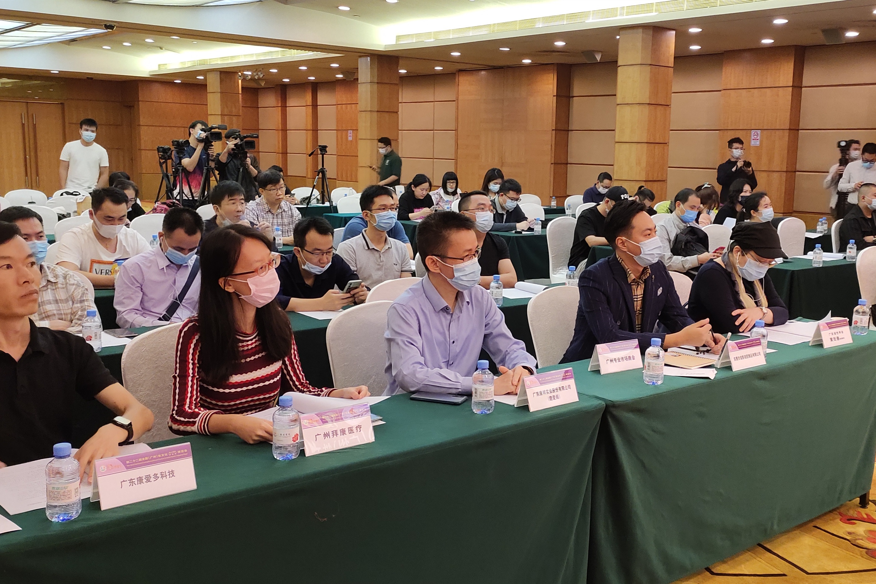 定了！2020中國(廣州)性文化節(jié)即將開幕(圖7)