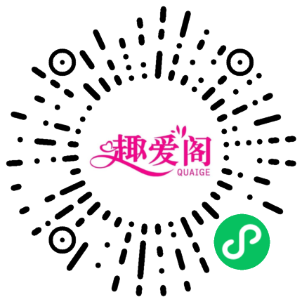 大尺度展會(huì)，提前小劇透！(圖10)