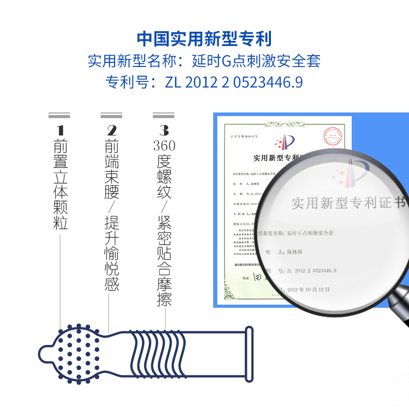 有些事情，慢慢來(lái)才會(huì)爽(圖3)