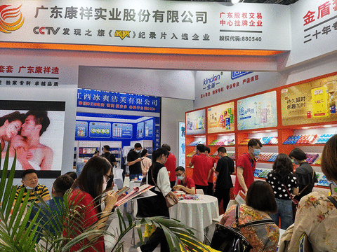 國貨崛起正當(dāng)時，廣東康祥實(shí)業(yè)憑實(shí)力出圈！(圖1)