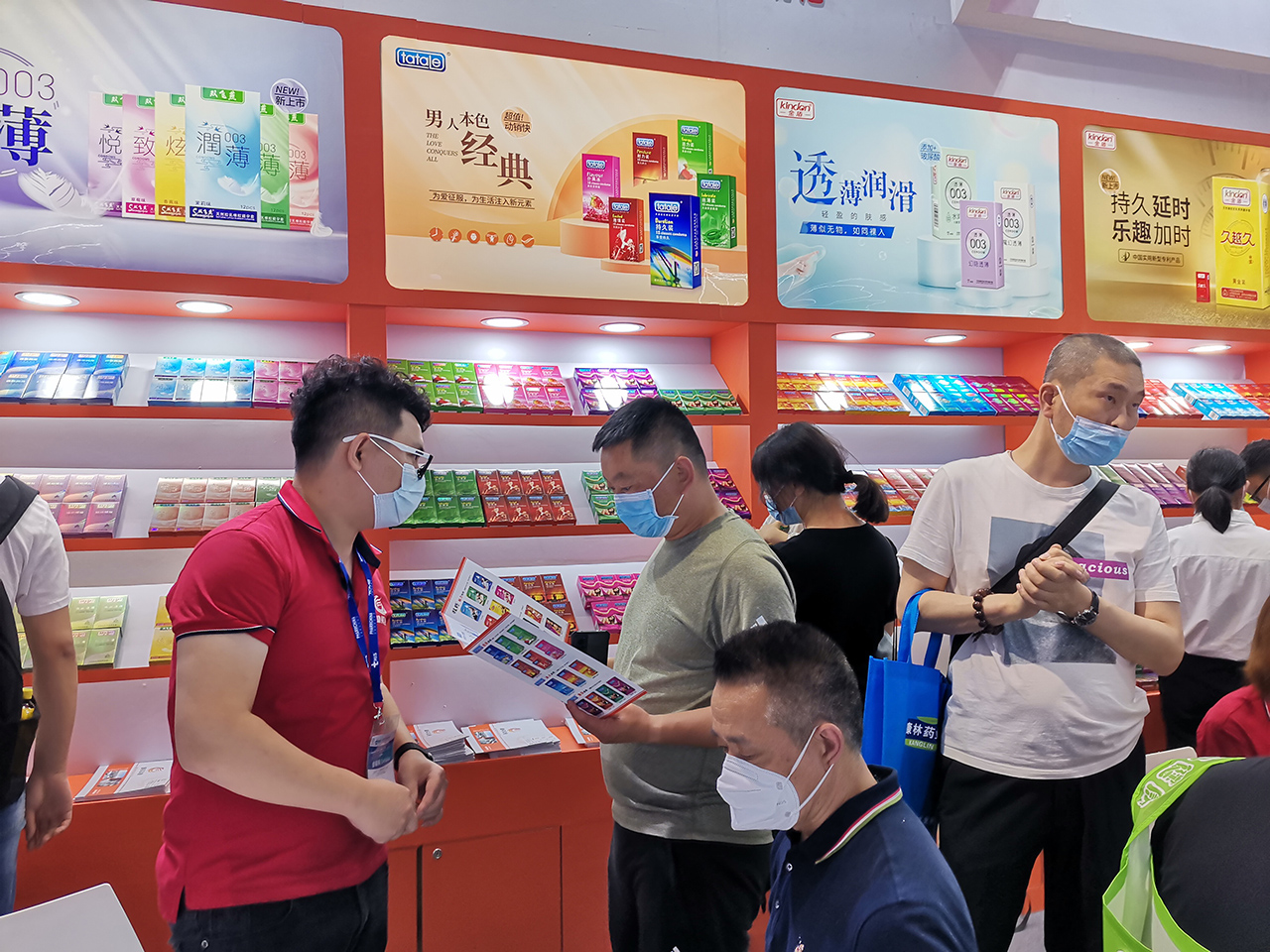 國貨崛起正當(dāng)時，廣東康祥實(shí)業(yè)憑實(shí)力出圈！(圖3)