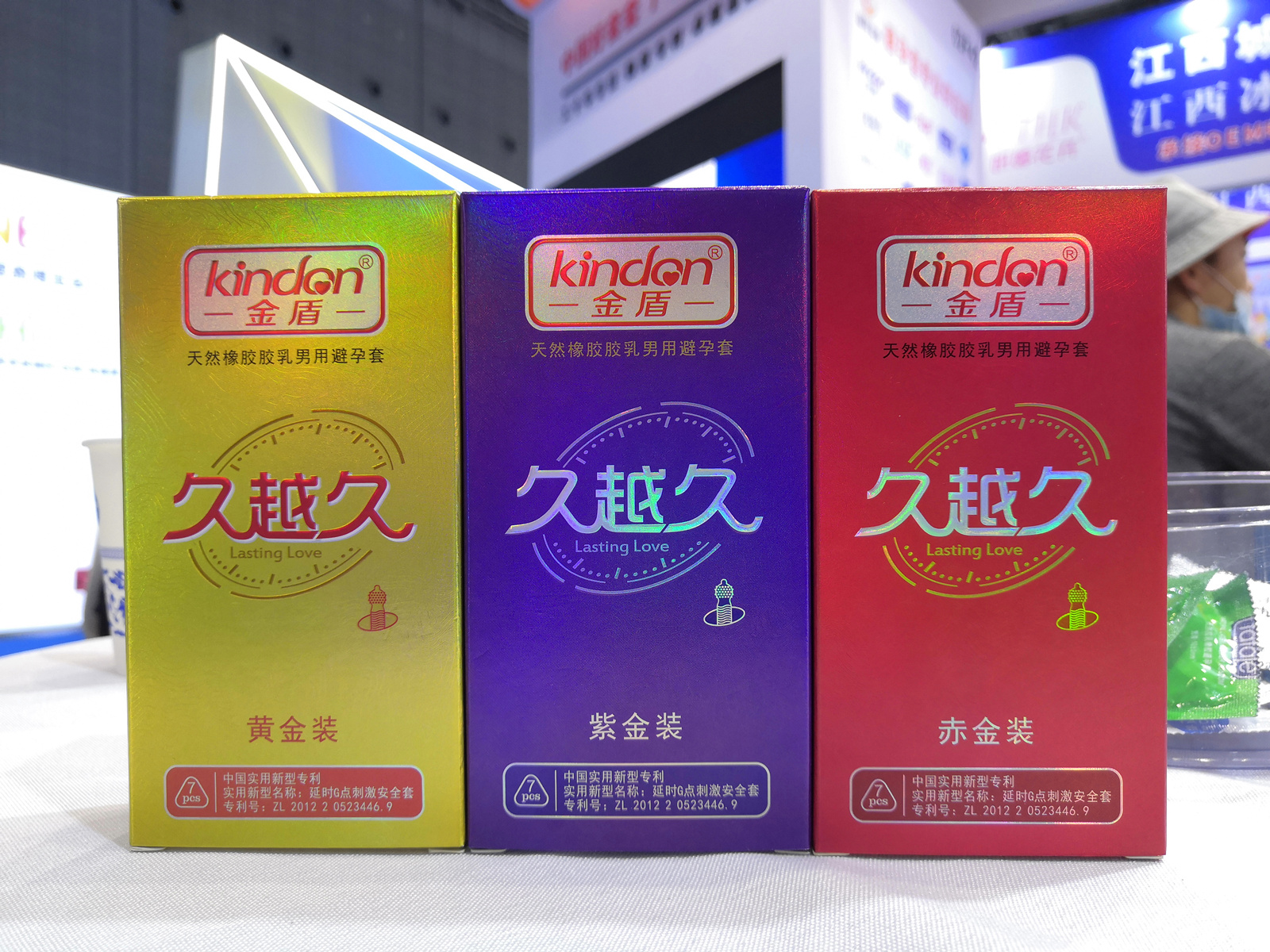 國貨崛起正當(dāng)時，廣東康祥實(shí)業(yè)憑實(shí)力出圈！(圖5)