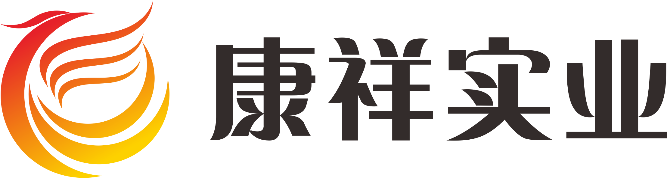 國(guó)家新政策，利好經(jīng)銷商！康祥與您相約第115屆百貨會(huì)(圖4)