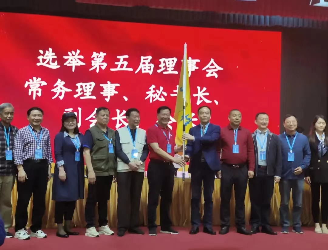 廣東省性學(xué)會(huì)迎來新“掌門人”，廣東康祥實(shí)業(yè)榮獲“杰出貢獻(xiàn)獎(jiǎng)”(圖2)