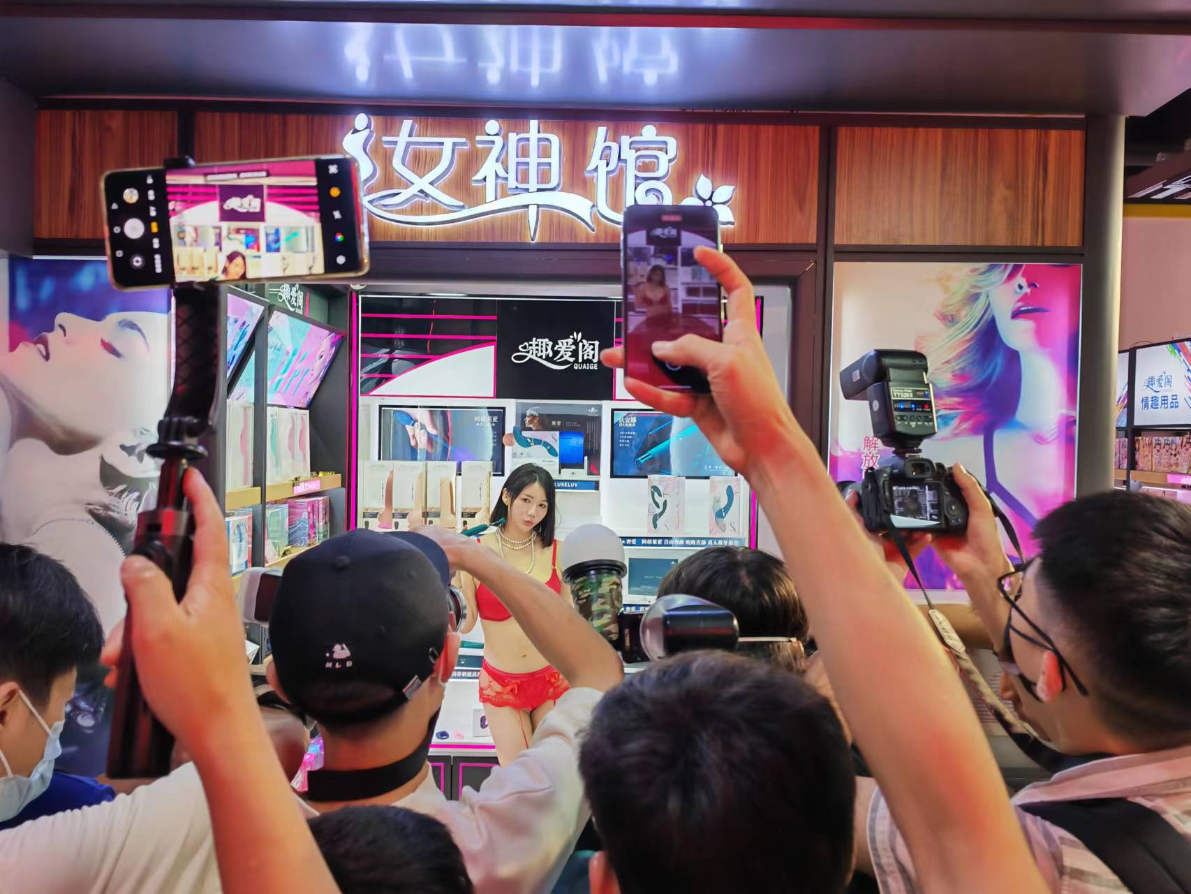 66情趣好物節(jié)火辣開(kāi)場(chǎng)，趣創(chuàng)業(yè)沙龍6月6 日開(kāi)場(chǎng)！(圖1)