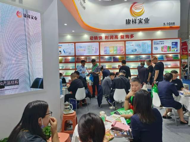 國藥會 | 康祥展示多元化避孕套產(chǎn)品，引領(lǐng)兩性健康新潮流(圖10)